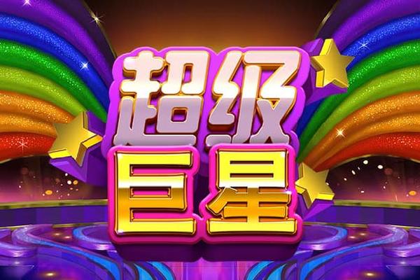 国产精品成人啪精品视频免费观看 尤其是精品免费观看的模式