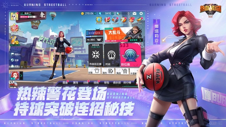 里番 riben 我非常乐意为你提供帮助