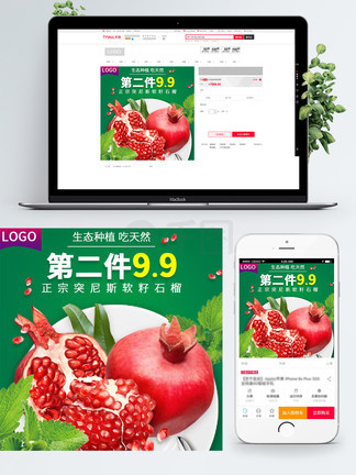 桃影视 如果您需要寻找特定影视资源