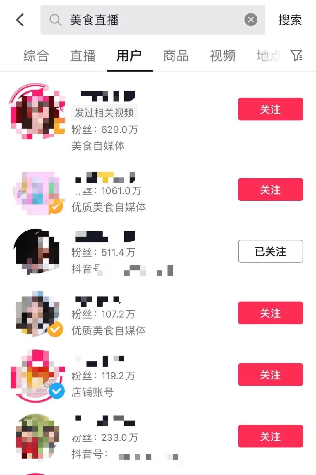 锁精 观看 我还没有学会回答这个问题