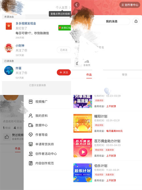 R星每日大赛少女神探 追求沉浸式叙事体验的剧情党