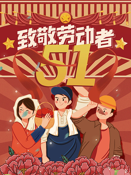 里番2006 维护良好的网络环境