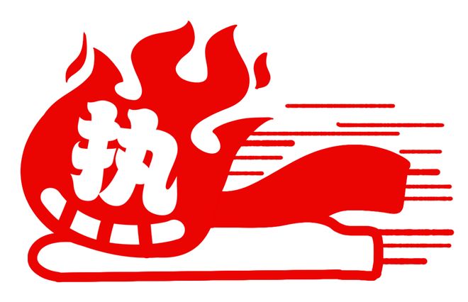 主播尤物 一个优秀的主播尤物主播