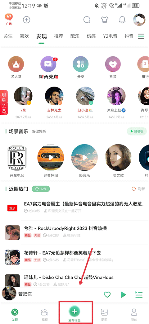 亚洲午夜精品高潮影院