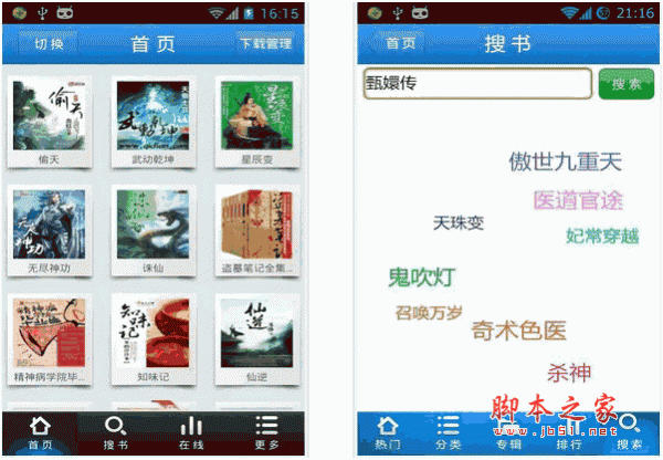 nt里番 我非常乐意为你提供帮助
