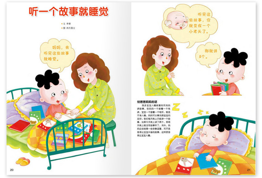 桃源影视 访问时需注意网络安全