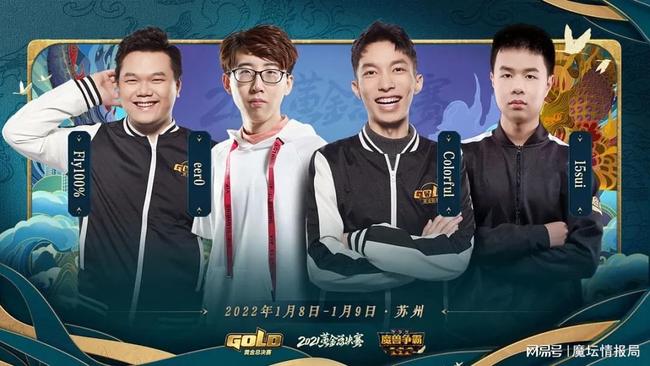 51吃瓜网必吃大瓜 网必权威性不及传统娱乐媒体