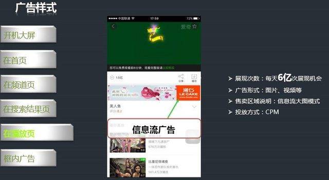 3d同人国语配音 请注意平台分级和社区规则