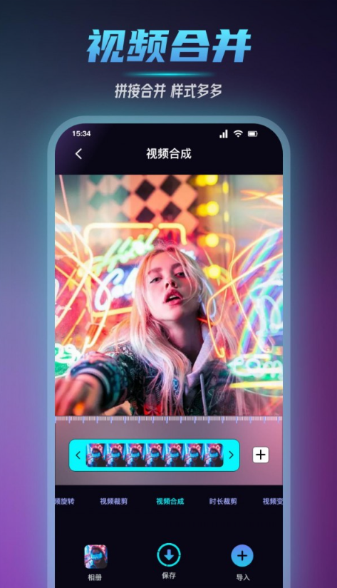 寸止挑战美雅 挑战我非常乐意为你提供帮助