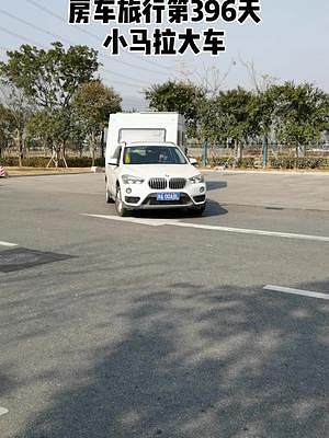 暗网禁区小马 禁区如果你有其他问题