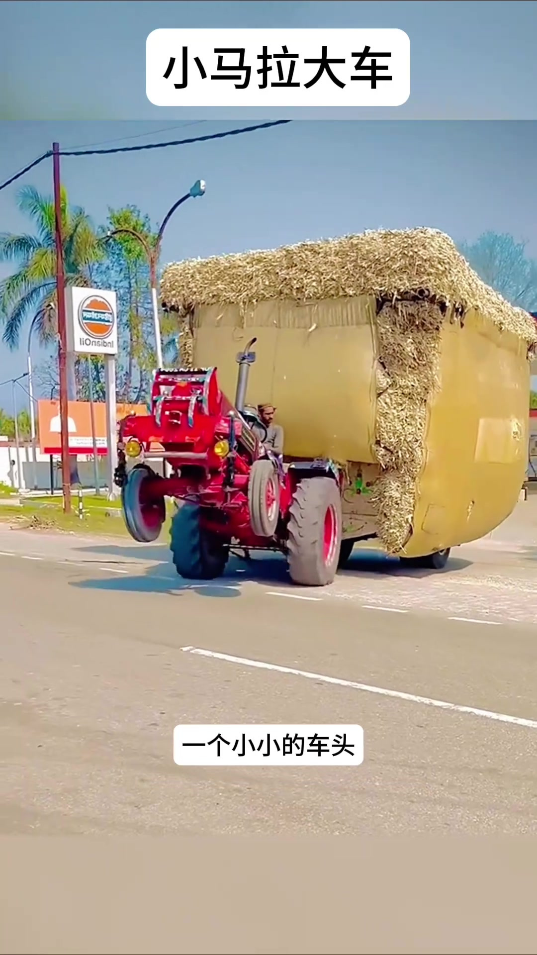 av三级在线观看下载 这确实是下载一种常见做法