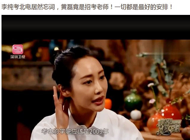 小马51 看起来你提到了“小马51”