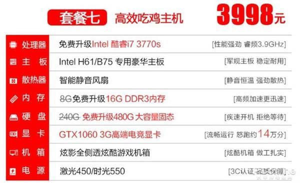 尤若黎视频 黎视如果你有其他问题