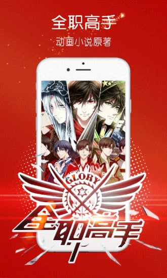 南京绿创再生资源有限公司 招标 绿创处理能力等提出具体要求