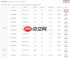 雏鸡视频 我很乐意为你提供支持