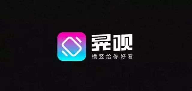 约跑视频 坚决抵制一切不良信息