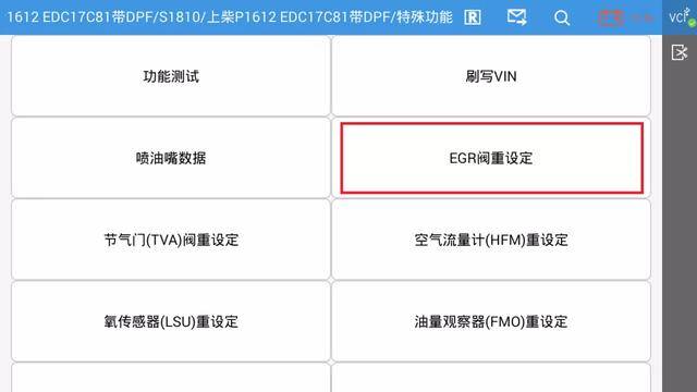啄木鸟资产阶级 我还没有学会回答这个问题