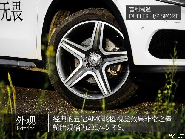 吃瓜每日大赛反差