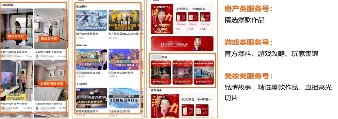 青青热久免费精品 