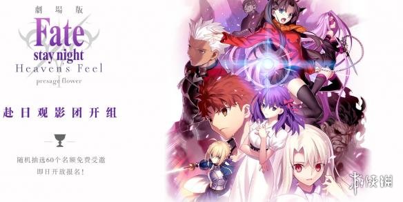 en动漫 或特定作品名的动漫一部分