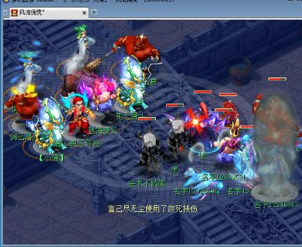 MD传媒视频在线入口 传媒观看短视频或剧集