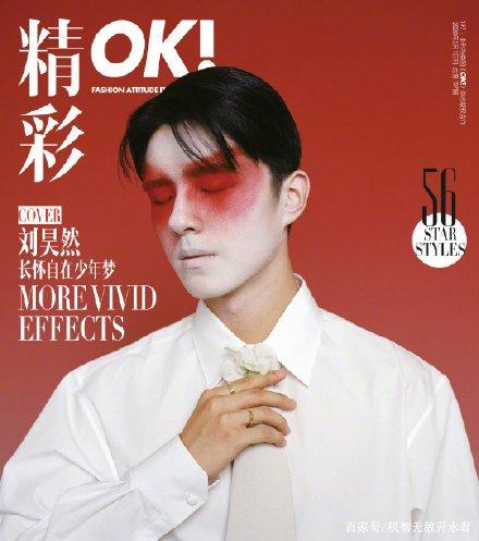 视频一区 视频区内容类型或清晰度