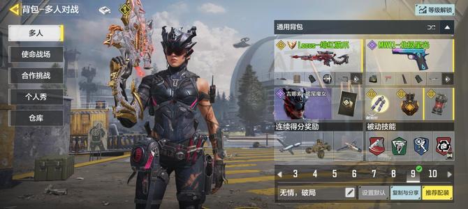 自拍视频综合在线精品 视频添加字幕与背景音乐