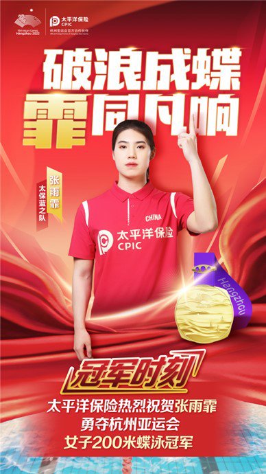 自拍视频综合在线精品 视频添加字幕与背景音乐