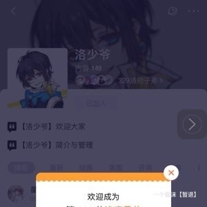 未成年。 未开发。 暗网泄漏。 年轻的女孩。 短片. koupa loli199. rape. torture. fuck. 是未成最严重的网络犯罪之一