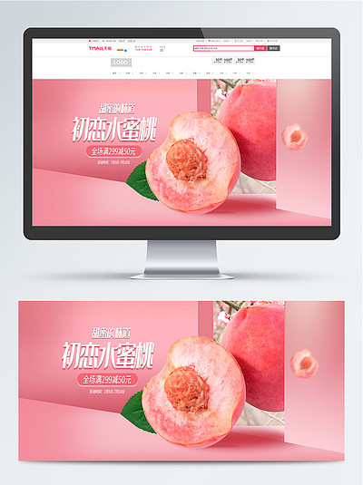 啄木鸟全部作品合集