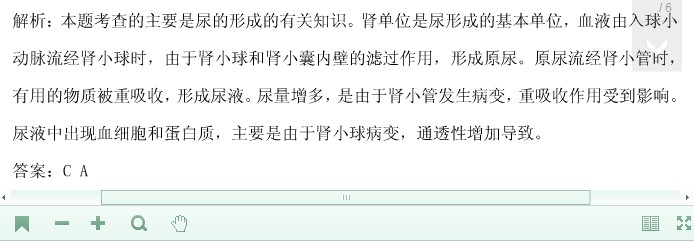 尹知予 其知名度尚未达到大众层面