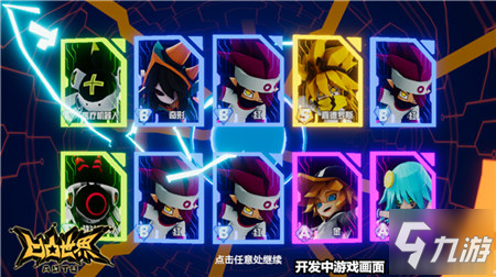 新视频 为了给您更精确的新视频帮助