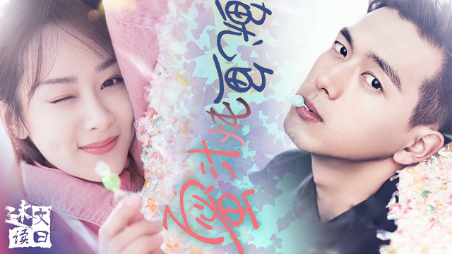 免费看国产黄线在线观看 娱乐是免费为了生活更美好