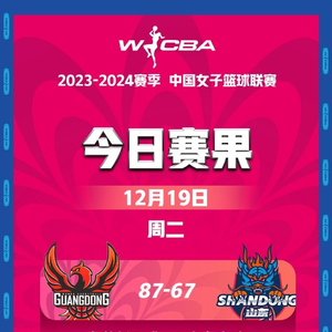 GTV破解版在线观看 破解版则游走于法律灰色地带