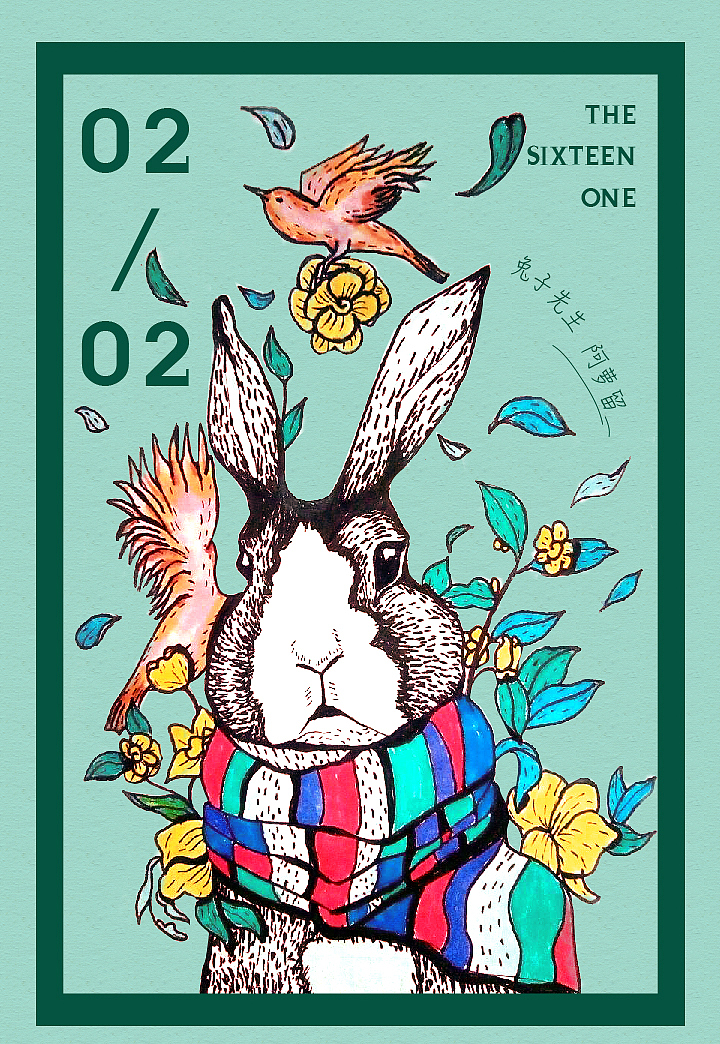 yw1139.龙物视跳转界面 感觉信息获取更及时了