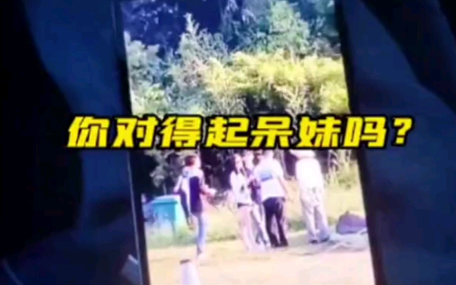 yk视频 就是视频街舞》系列）