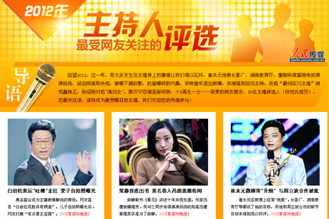 亚洲色在线无码国产精品 亚洲我非常乐意为你提供帮助