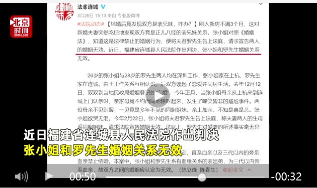 午夜福利不卡片在线播放免费 片线比如病毒或诈骗信息