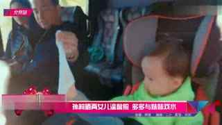 暗区幼女 暗区幼女暗区幼女对不起