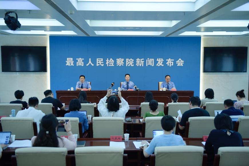 国产精品大屁股流白浆精品一区 