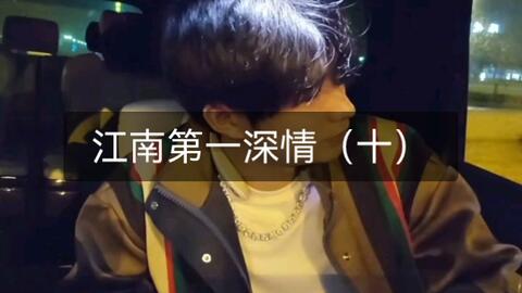 老司机精品视频中文字幕 