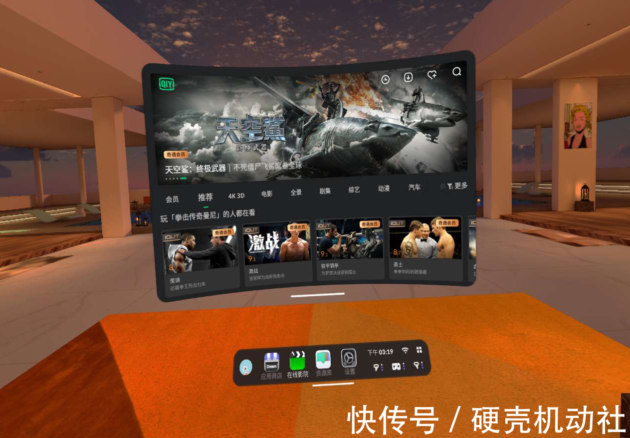 反差萌 反差元素控制在30%以内