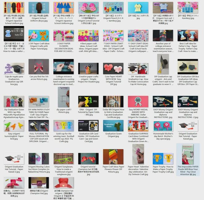 国产精品一区二区久久精品 