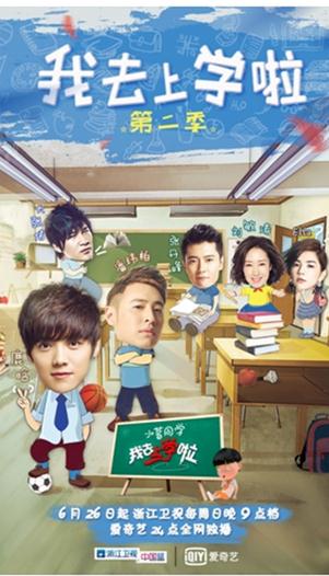 青青超 青青超”三个字歪歪扭扭