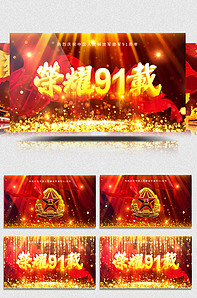 精神视频在线观看 精神传统文化等内容