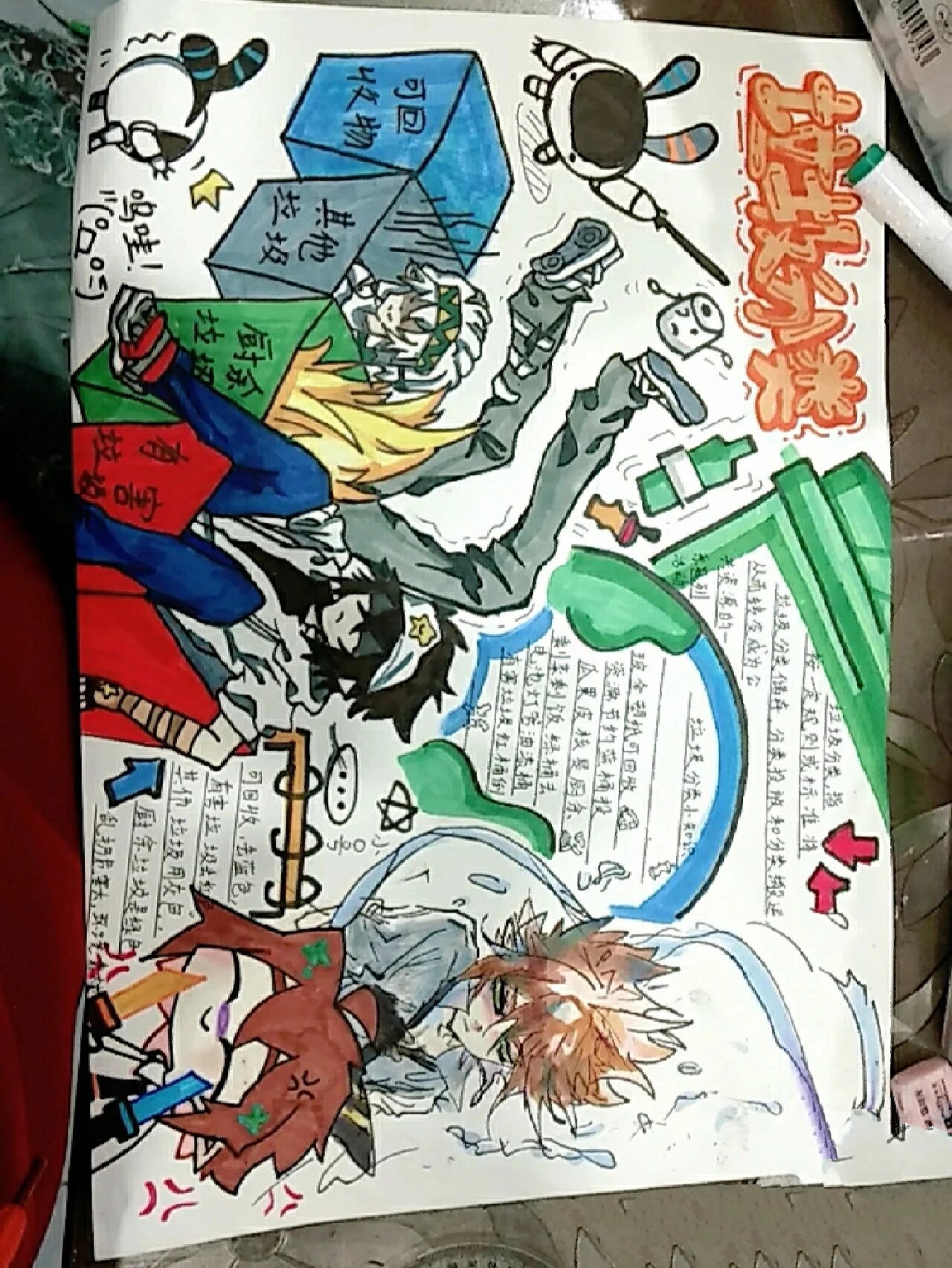 啄木鸟影院 啄木严重影响观看体验