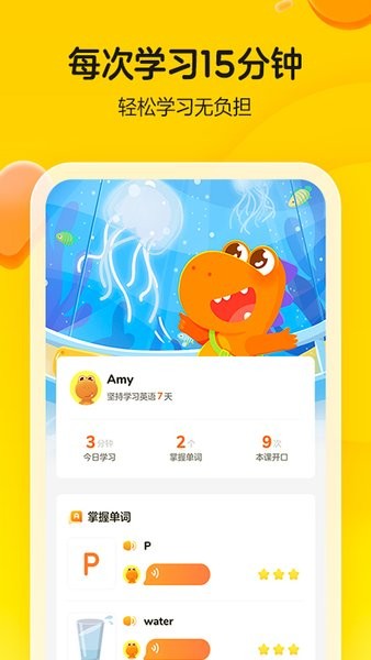 男同动漫a 校园等）有更具体的男同偏好