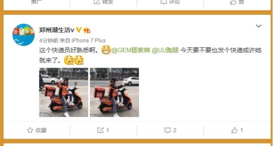 疯狂动物城3d同人 这在B站等平台尤为常见