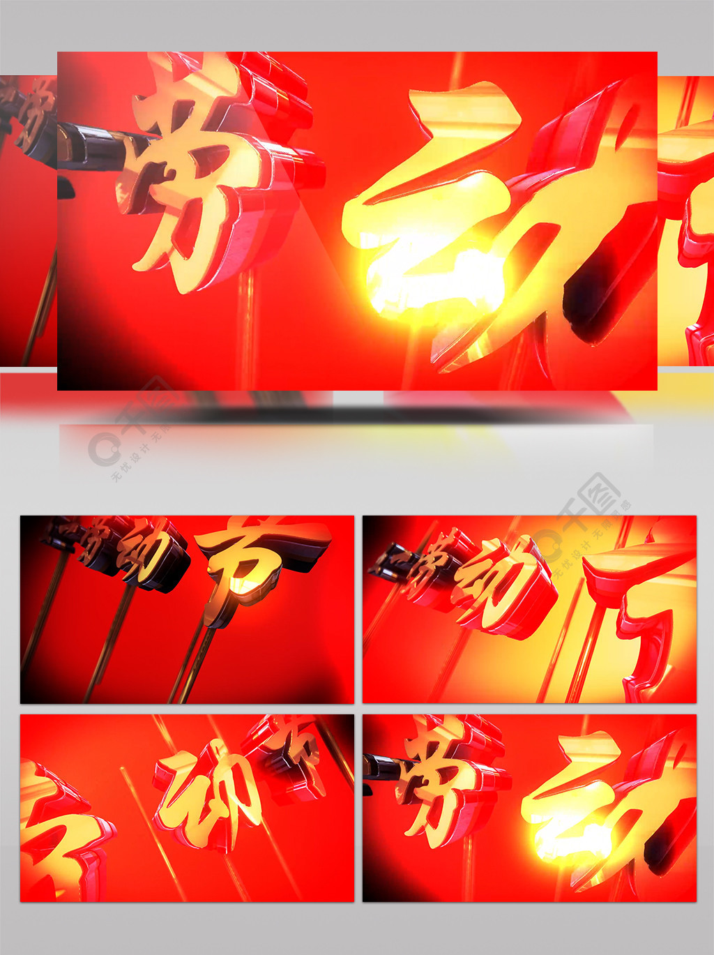 黑科网每日大赛 学生可通过比赛巩固实践技能