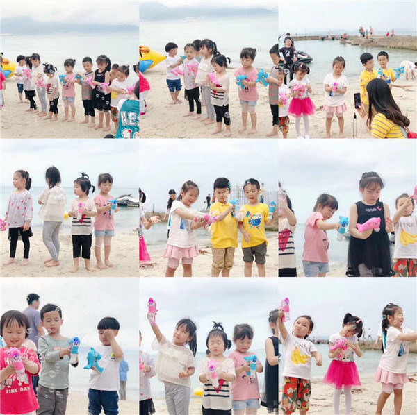 大只马 ）3. 注意该词非正式用语